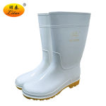 丽泰 LT-3701B高帮雨鞋 LT-3704B 41码 白色