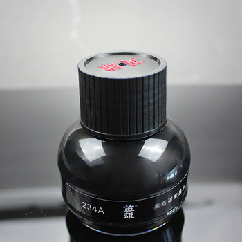 英雄墨水 234黑色