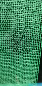 绿色密目网 2000目/2.0×6m/绿色