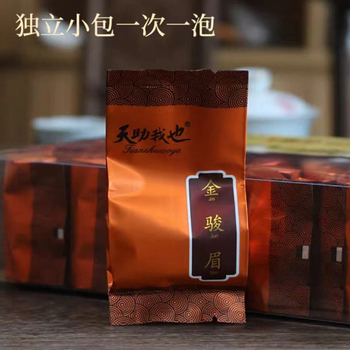 金骏眉 红茶 250g