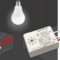 微博电子 声控感应开关 四线 LED灯≤30W AC220V