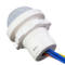 微博电子 四线一体化人体感应探头 LED灯≤40W AC110-220V