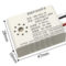 微博电子 声控感应开关 四线 LED灯≤30W AC220V