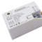 微博电子 强启型五线带端子声控感应开关 LED灯≤50W AC220V