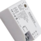 微博电子 强启型五线带端子声控感应开关 LED灯≤50W AC220V