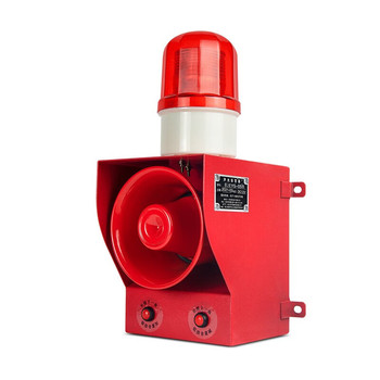杭亚 行车天车叉车声光 语音报警器 HY-G45-B