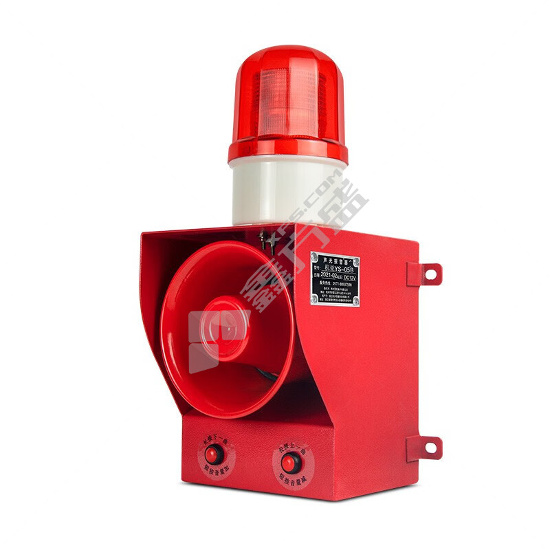 杭亚 行车天车叉车声光 语音报警器 HY-G45-B