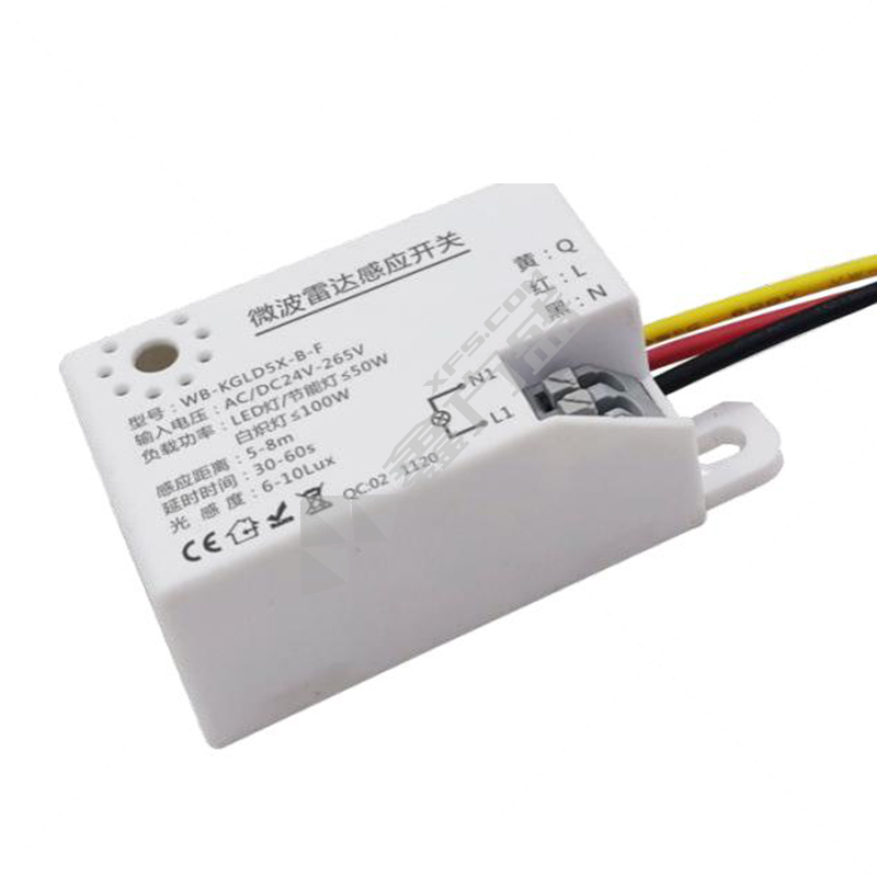 微博电子 雷达感应开关 四线4G非强启型 LED灯40W AC220V