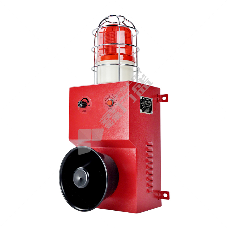 杭亚 工业语音声光一体报警器 HY-G80M