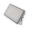 蚂蚁照明 经典款 LED投光灯 150w 6500k