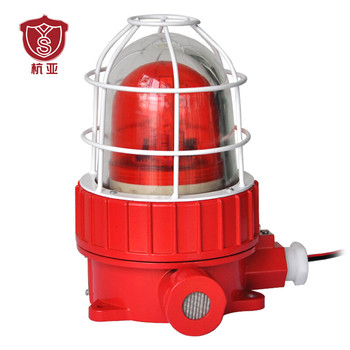 杭亚 防爆声光报警器频闪声光报警灯 YS-BBJ-8W 红色 220V