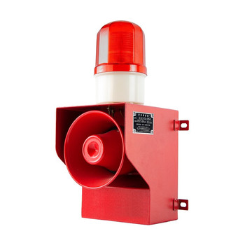 杭亚 工业声光报警器 HY-G45-A