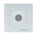 微博电子 86型声控感应开关 二线 LED灯5-30W AC220V