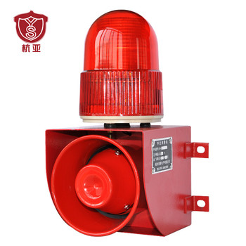 杭亚 工业语音声光报警器 HY-G25-G