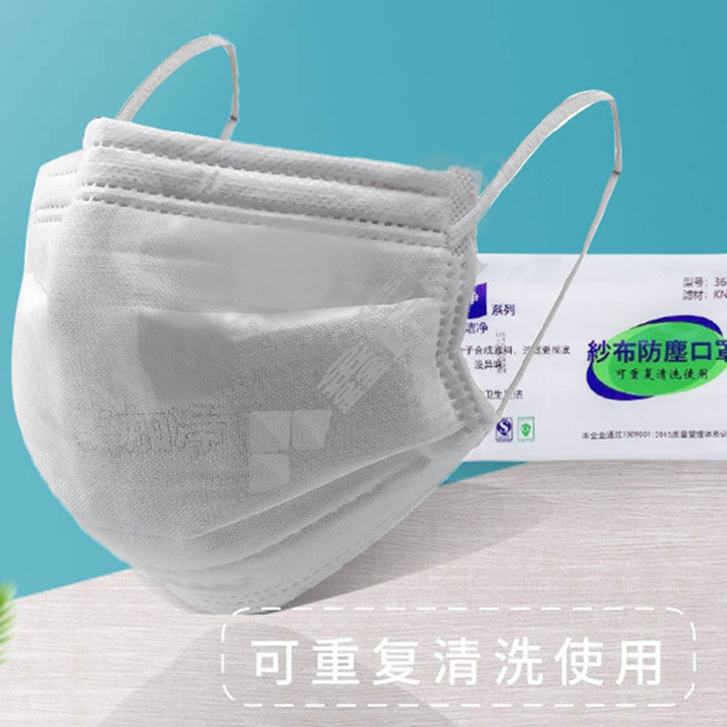 冠桦 3600纱布口罩 1只/袋 3600