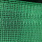 绿色密目网 2000目/2.0×6m/绿色