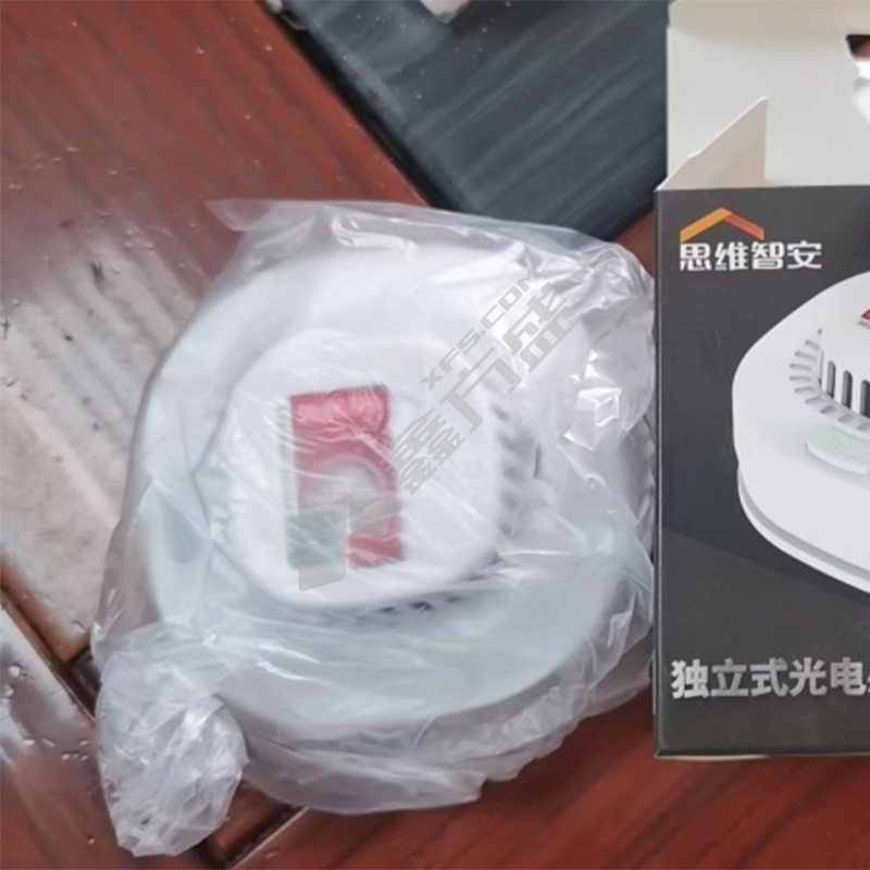 思维智安 烟雾报警器 LZ-1918/220V