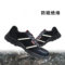 澳翔 SH21021防砸绝缘10KV安全鞋 39 SH21021 黑色