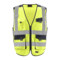 添星 高警示双拼反光背心 3XL码 荧光黄 V22001Y