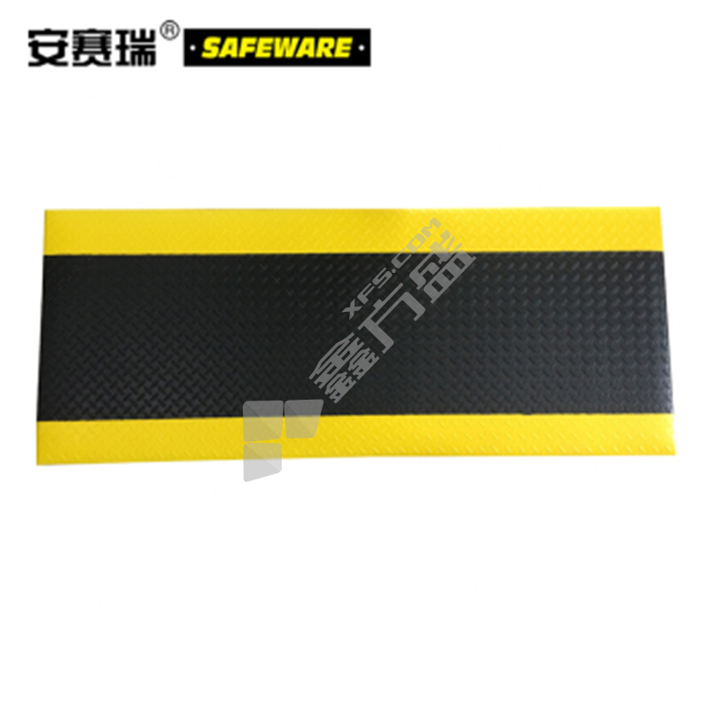 安赛瑞 可定制25401耐用型抗疲劳地垫 25401 可定制：宽度最宽60cm（5平米起订） 黑/黄