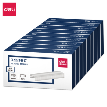 得力 0012L 订书钉 6/24 25页 4800枚/盒