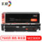 彩格 MAX系列 W2300X一体鼓   BK 7.5K 黑色  W2300X带芯片