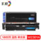 彩格 PLUS系列 W2301A一体鼓 C 1.8K 蓝色  W2301A带芯片
