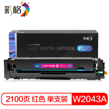 彩格 PLUS系列 W2043A(416A)一体鼓   M 2.1K 品红色 W2043A(416A)带芯片