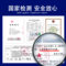 酷仕盾 玻璃钢圆型透气安全帽 圆型 红色