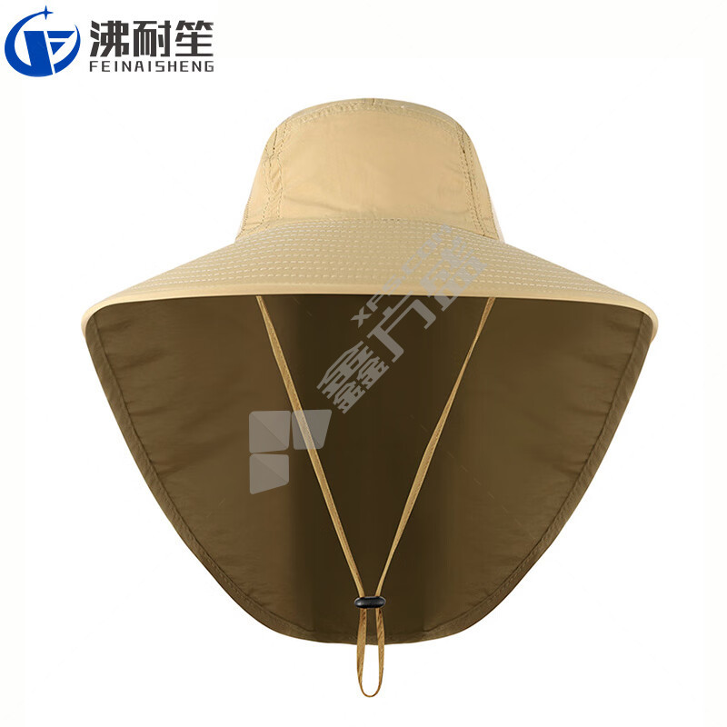 沸耐笙 夏季防晒遮阳速干帽 FNS-25556 均码 深灰色