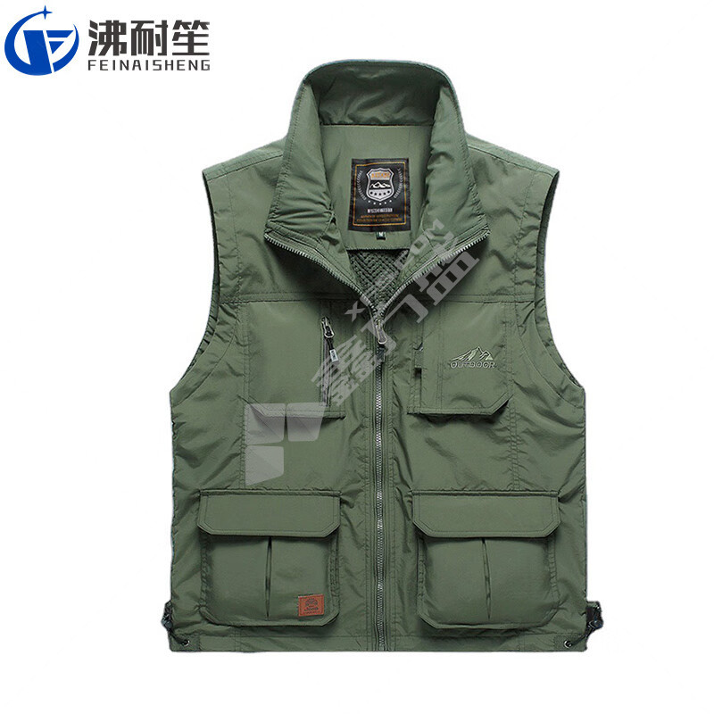 沸耐笙 春秋劳保速干工作马甲 5XL 蓝色 FNS-16069