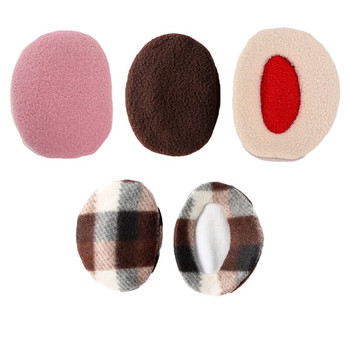 沸耐笙 摇粒绒冬季无发箍耳捂 FNS-02460 粉色格子 M中号