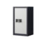 悦山 YSOA3FO09DZHTB单门保密柜 550*420*900mm 灰白