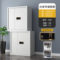 悦山 YSOA3fo07ZWHTB智能密码保密柜 900*420*1850mm 白色 