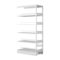 企诺 QNGMA1-02-5BW钢制书架 900*450*2000mm 白色