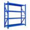 臻远 ZYJJ-HJ-035重型货架 W2000*D500*H2000mm 蓝色