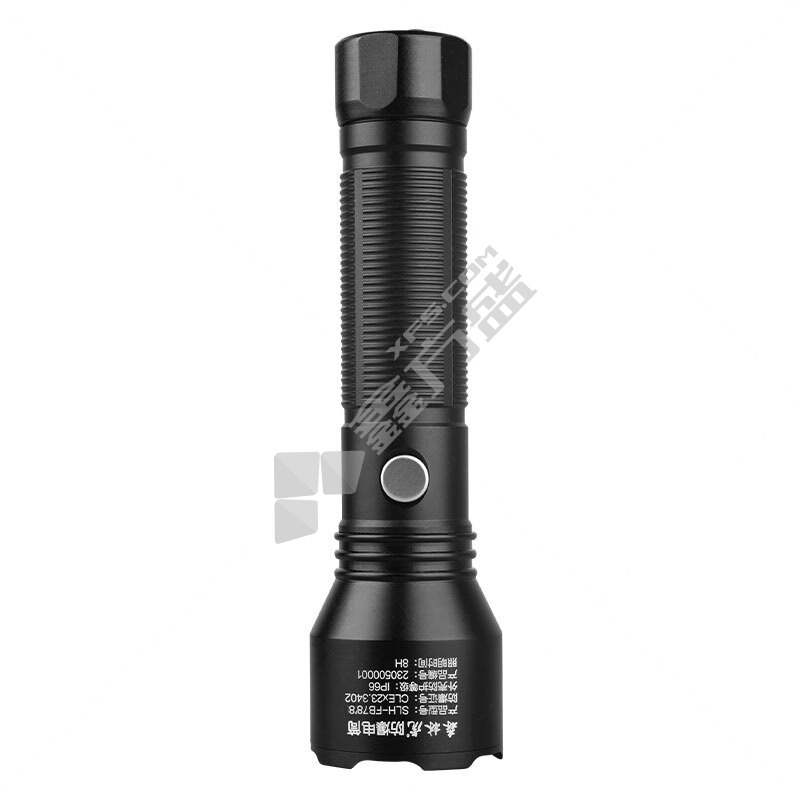 森林虎 强光防爆手电筒 5W IP66 2档 SLH-FB788