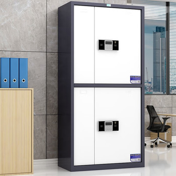 臻远 ZY-YD-001加厚钢制保险柜 W900*D430*H1850mm 灰白套色