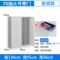 臻远 ZYLJG-W25 75抽透明带门大号多功能收纳柜 130*95*36cm 灰色