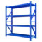 臻远 ZYCC-ZX-22重型货架主架 W1800*D600*2000mm 蓝色