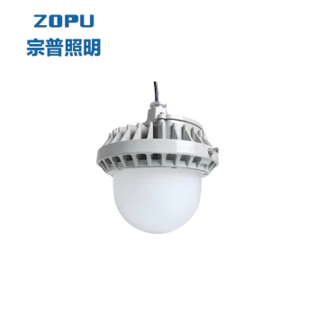 宗普 LED平台灯 ZPG362 100W 6500K