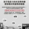 多乐士 森呼吸淳零护敏无添加竹炭儿童漆套装8207 15L 白色