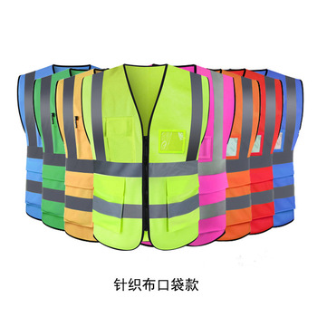 酷仕盾 反光背心 均码 荧光绿色 布口袋款
