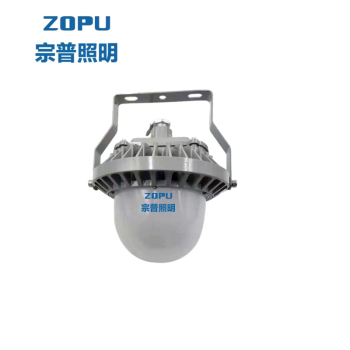 宗普 LED防眩平台灯 ZPG360 30W 6500K