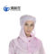 沸耐笙 车间防尘披肩工作帽 FNS-02918 均码 粉色
