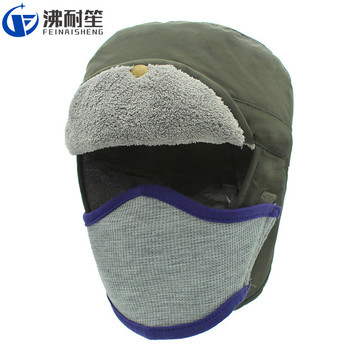 沸耐笙 全包雷锋帽 FNS-20823 S（54-56cm） 深灰
