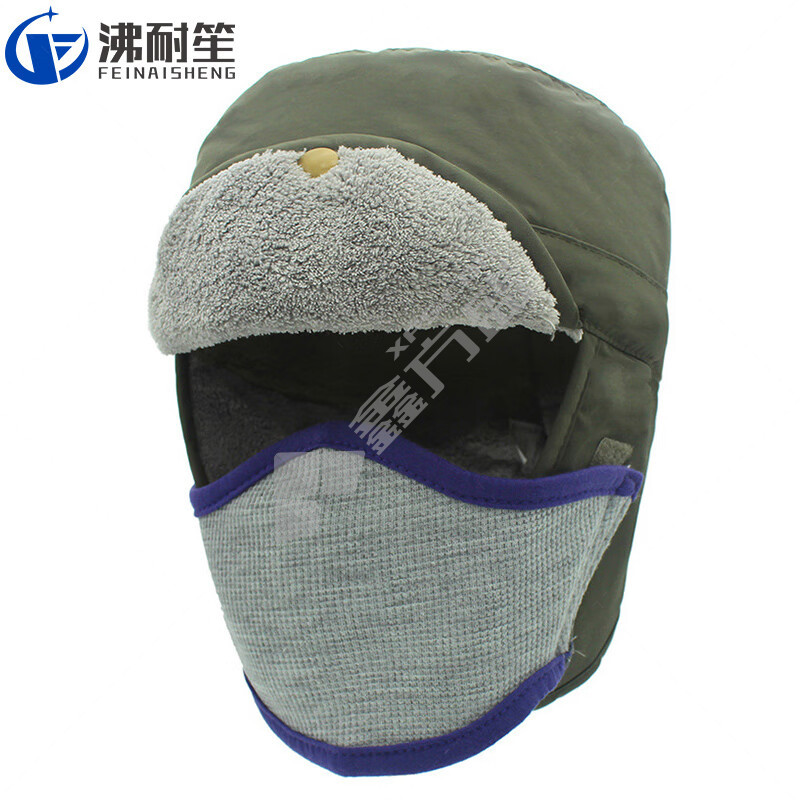 沸耐笙 全包雷锋帽 FNS-20823 S（54-56cm） 深灰