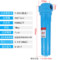 015QPS系列T级精密过滤器 T-010 DN50(2寸) DN15=4分(1/2")