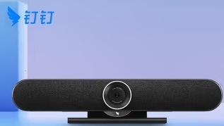 钉钉钉钉 视频会议一体机 F1 F1