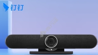 钉钉钉钉 视频会议一体机 F1 F1